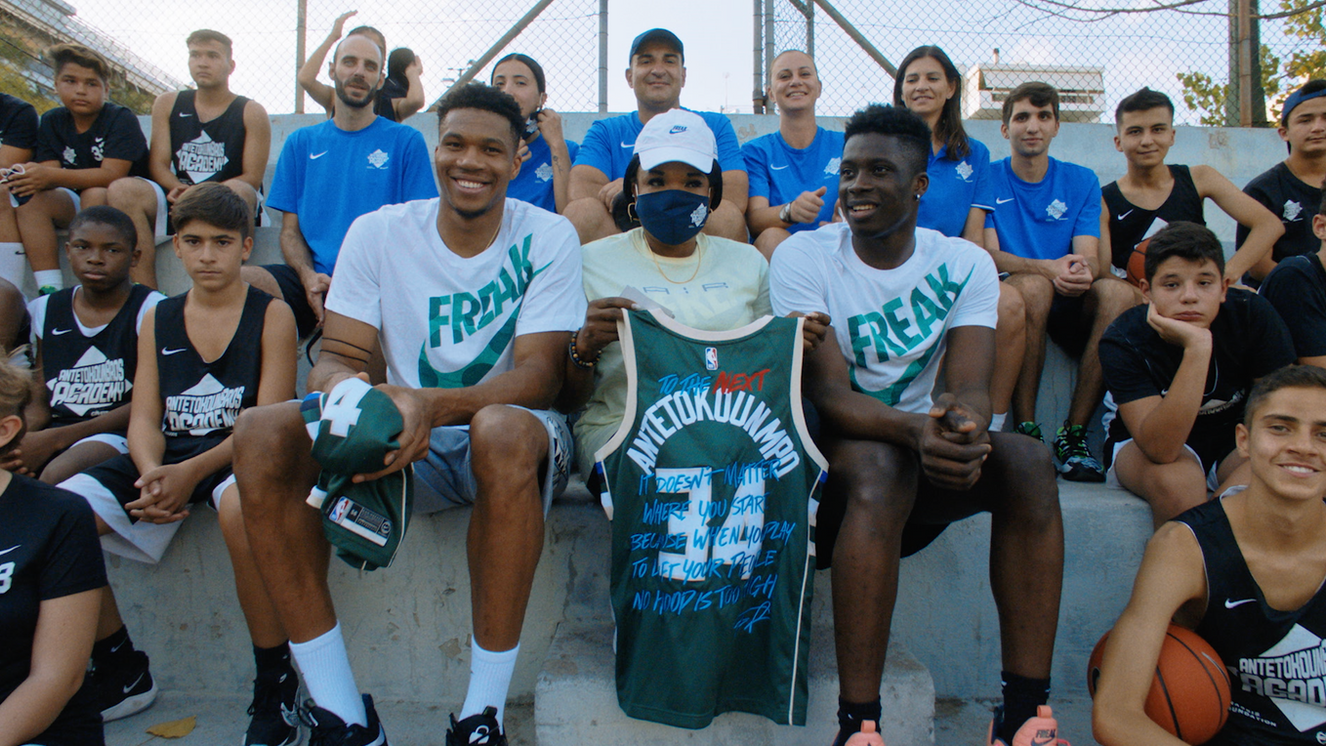Nike - Giannis Academy